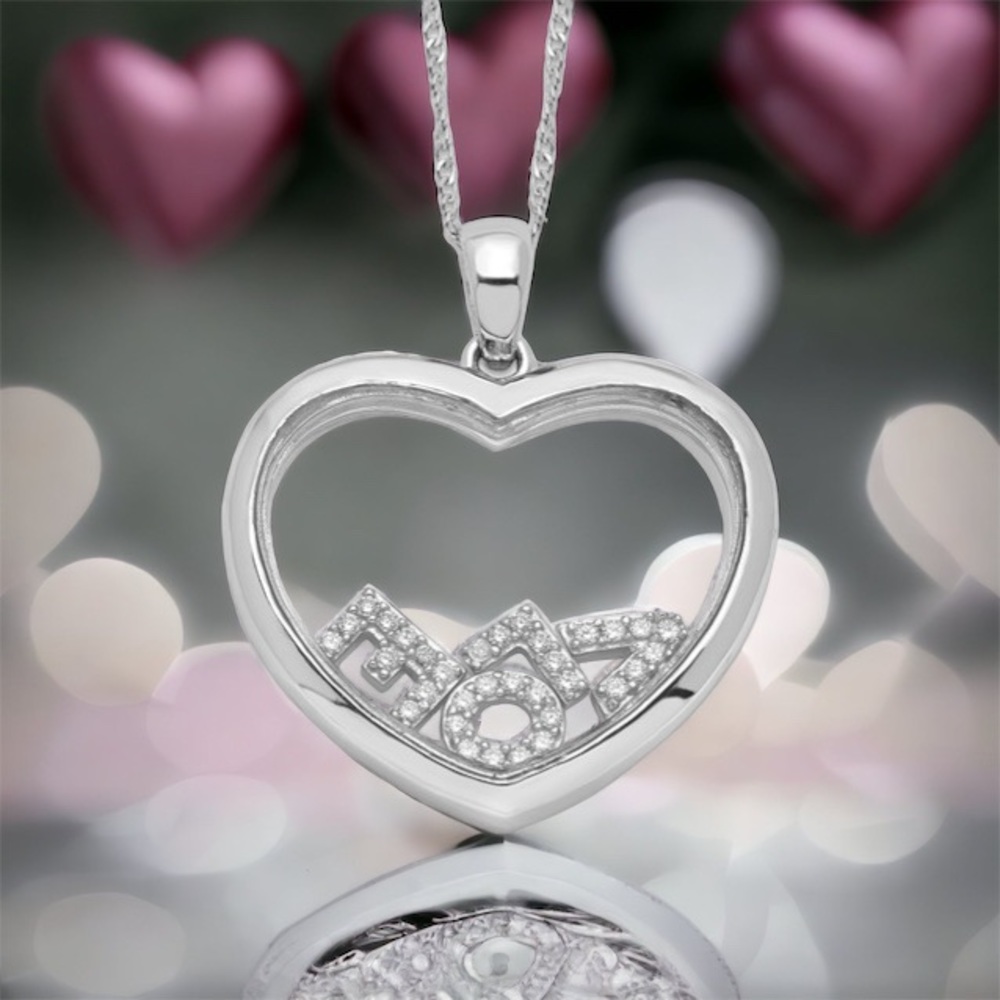 925 Sterling Silver Polished CZ Floating Love in Glass Heart Necklace